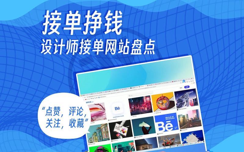 响应式网站设计:适应未来的关键步骤