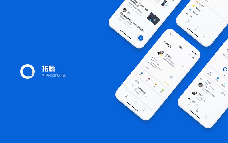 企业官网定制:构建数字时代的敲门砖